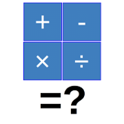 1x1 Trainer